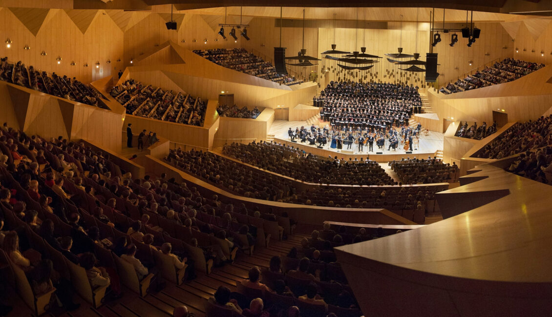 auditorio de Zaragoza